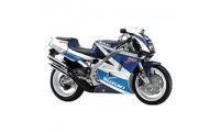Descuento Carenados Suzuki RGV250 VJ22