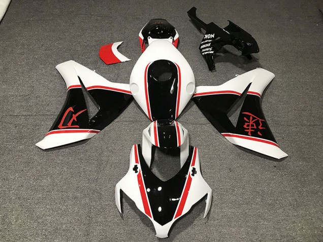 Blanco Brillante Rojo & Negro 08-11 CBR1000RR Carenado Blanco Brillante Rojo & Negro 08-11 CBR1000RR Carenado