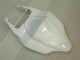 Descuento Carenados Moto Suzuki GSXR 1000 2007-2008 - Blanco