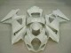 Descuento Carenados Moto Suzuki GSXR 1000 2007-2008 - Blanco