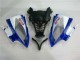 Descuento Carenados Moto Yamaha YZF R6 2008-2016 - Blanco Azul Rojo Sterilgarda Volvo Fimer Yamalube