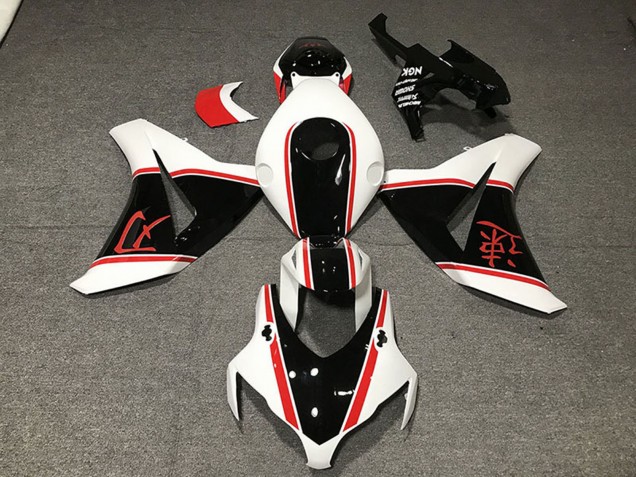 Descuento Carenados Moto Honda CBR1000RR 2008-2011 - Blanco Rojo Negro Brillante