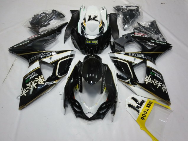 Descuento Carenados Moto Suzuki GSXR 1000 2009-2016 - Negro Brillante Blanco Oro Dark Dog 74