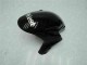 Descuento Carenados Moto Honda CBR1000RR 2004-2005 - Negro Brillante Blanco West Mobil Michelin