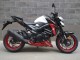 Descuento Carenados Moto Suzuki GSX-S 750 2017-2022 - Rojo Blanco