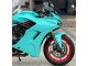 Descuento Carenados Moto Ducati Supersport 939/939S 2017-2022 - Azul Claro