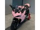 Descuento Carenados Moto Ducati 2021-2024 Ducati Supersport 950/950S 2021-2024 - Rosa Negro
