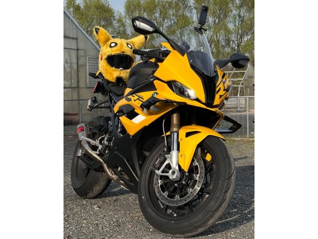 Descuento Carenados Moto BMW S1000RR 2023-2024 - Amarillo Brillante