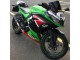 Descuento Carenados Moto Kawasaki EX300 2013-2024 - Verde Blanco Rojo Negro Elf