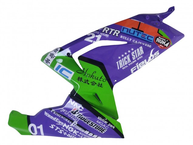 Descuento Carenados Moto Aprilia RS125 2006-2011 - Púrpura Verde Rojo