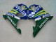 Descuento Carenados Moto Honda CBR600 F4i 2004-2007 - Azul Amarillo Verde MoviStar