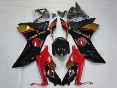 Descuento Carenados Moto Honda CBR600F 2011-2013 - Rojo Oro Negro Brillante Konica Minolta