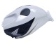 Descuento Carenados Moto Honda CBR600RR 2005-2006 - Oro Blanco Negro