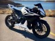 Descuento Carenados Moto Honda CBR600RR 2007-2008 - Blanco Negro Carrera