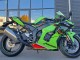 Descuento Carenados Moto Kawasaki ZX10R 2021-2025 - Verde Negro Rojo