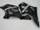 Descuento Carenados Moto Suzuki GSXR 1000 2003-2004 - Negro Mate Brillante