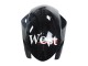 Descuento Carenados Moto Suzuki GSXR 1000 2007-2008 - Negro Brillante Blanco West