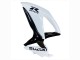 Descuento Carenado Moto Suzuki GSXR 600 / GSXR 750 2008-2010 - Blanco Negro