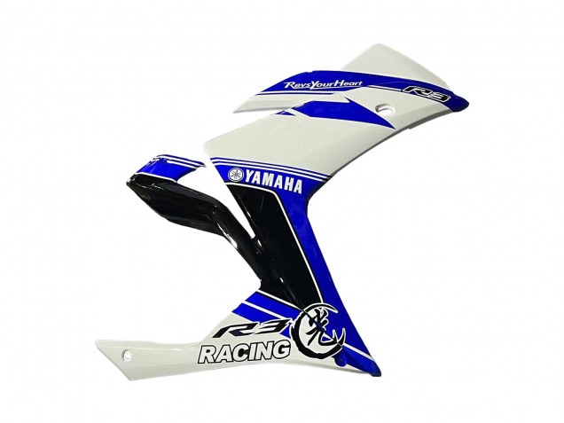 Descuento Carenados Moto Yamaha YZF R3/R25 2015-2018 - Blanco Azul Negro Carrera