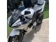 Descuento Carenados Moto Yamaha YZF R6 2003-2004 - Blanco Oro