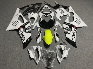 Descuento Carenados Moto Yamaha YZF R6 2008-2016 - Blanco Amarillo Negro Brillante Chinese Characters