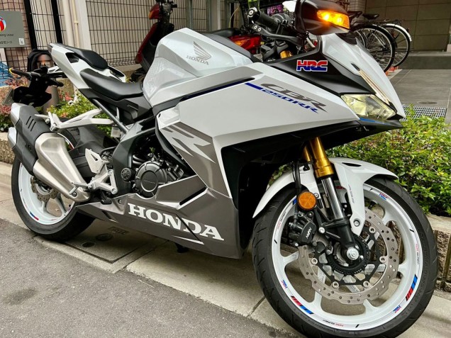 Descuento Carenados Moto Honda CBR250RR 2023-2024 - Plata Gris
