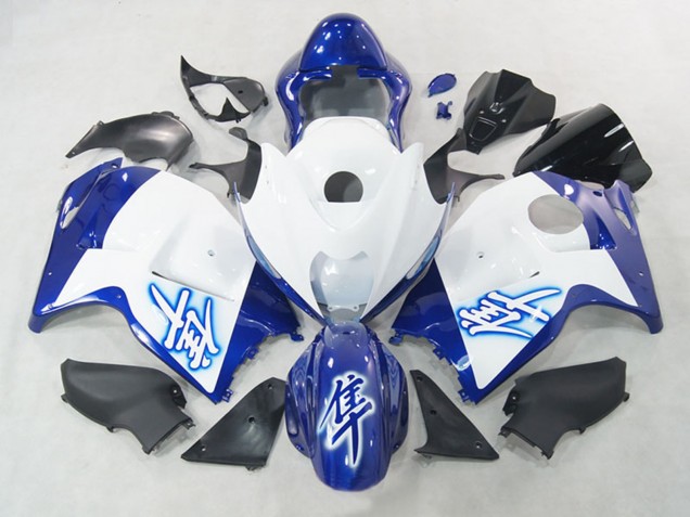 Descuento Carenados Moto Suzuki GSXR 1300 Hayabusa 1996-2007 - Blanco Azul