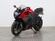 Descuento Carenado Moto Suzuki GSXR 1000 2009-2016 - Rojo Negro